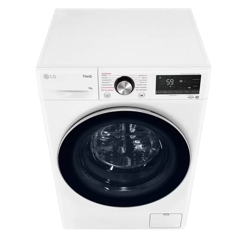 Стиральная машина LG F4V9VS9W Бежевый