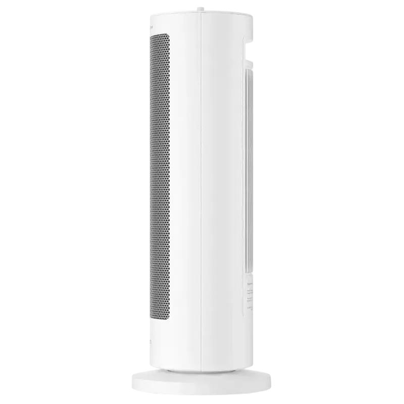 Тепловентилятор Xiaomi BHR8228EU 2000 Вт Белый