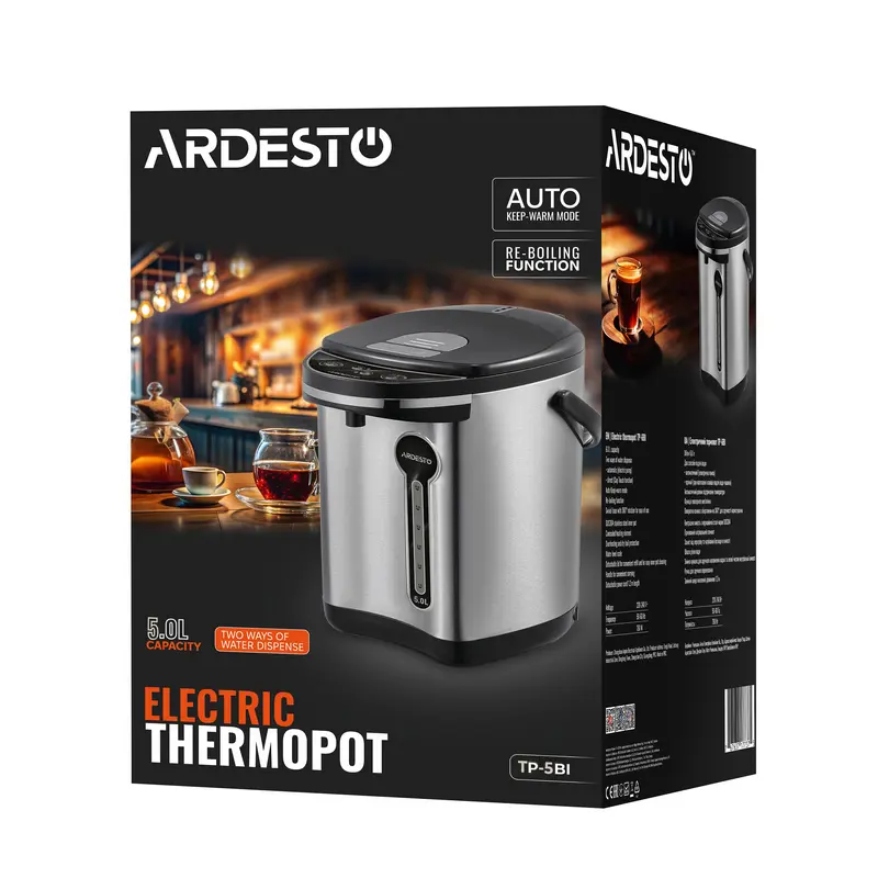 Термопот Ardesto TP-5BI Нержавеющая сталь