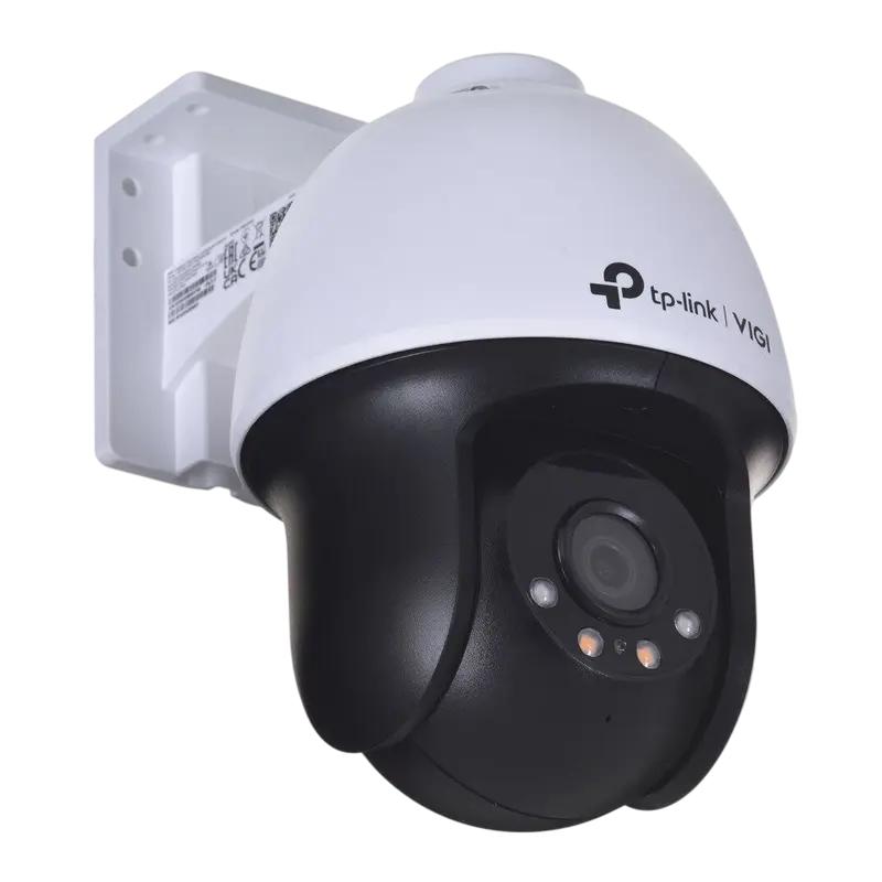 IP‑камера TP-LINK VIGI C540 Белый