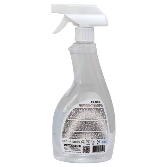 Очищающий спрей Patron F3-005