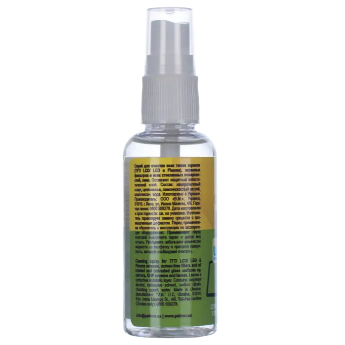 Очищающий спрей Patron F3-014