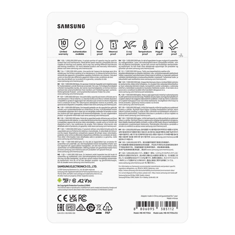 Карта памяти Samsung EVO Plus MicroSD 1024ГБ