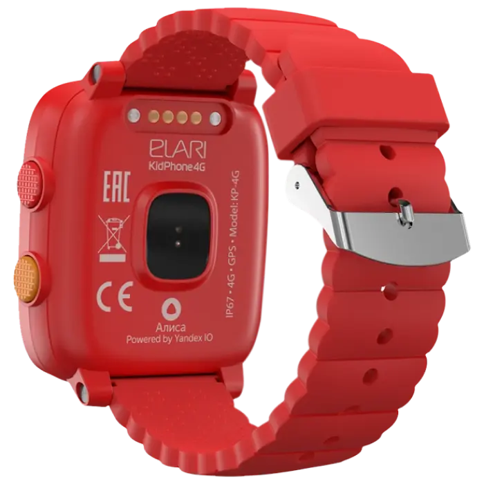 Ceas pentru copii Elari KidPhone 4G Roșu