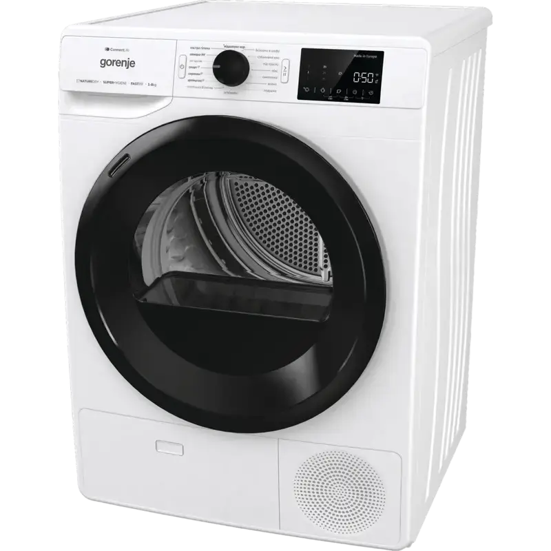 Сушильная машина Gorenje DPNE83GNLWIFI Белый