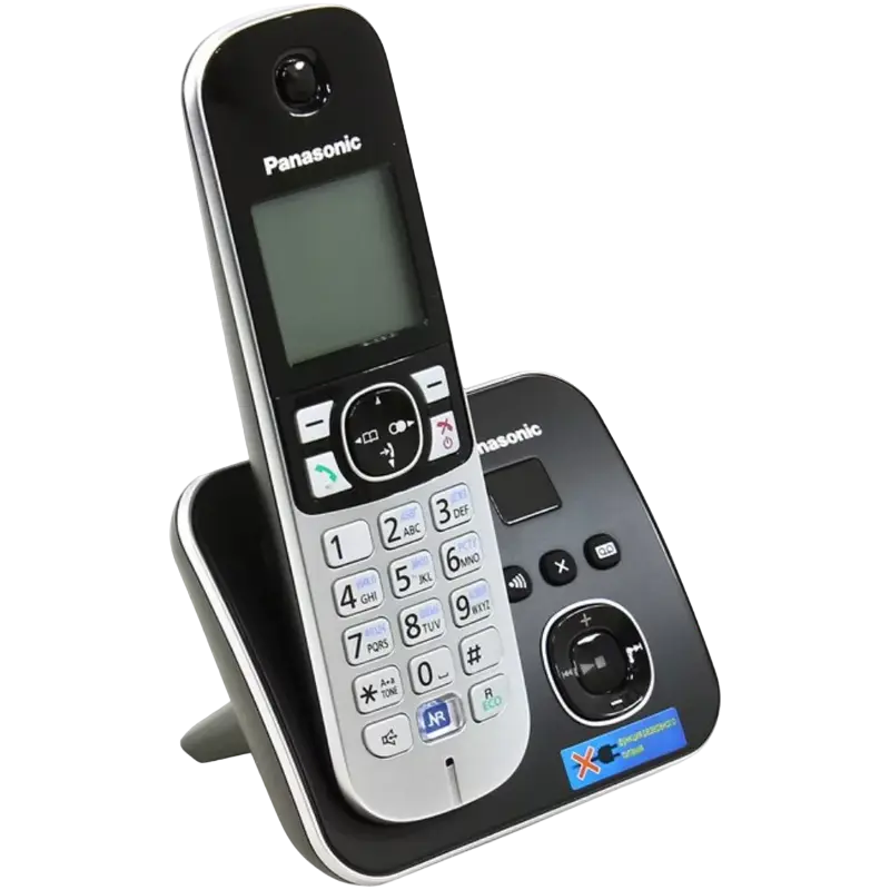Радиотелефон Panasonic KX-TG6821 Чёрный