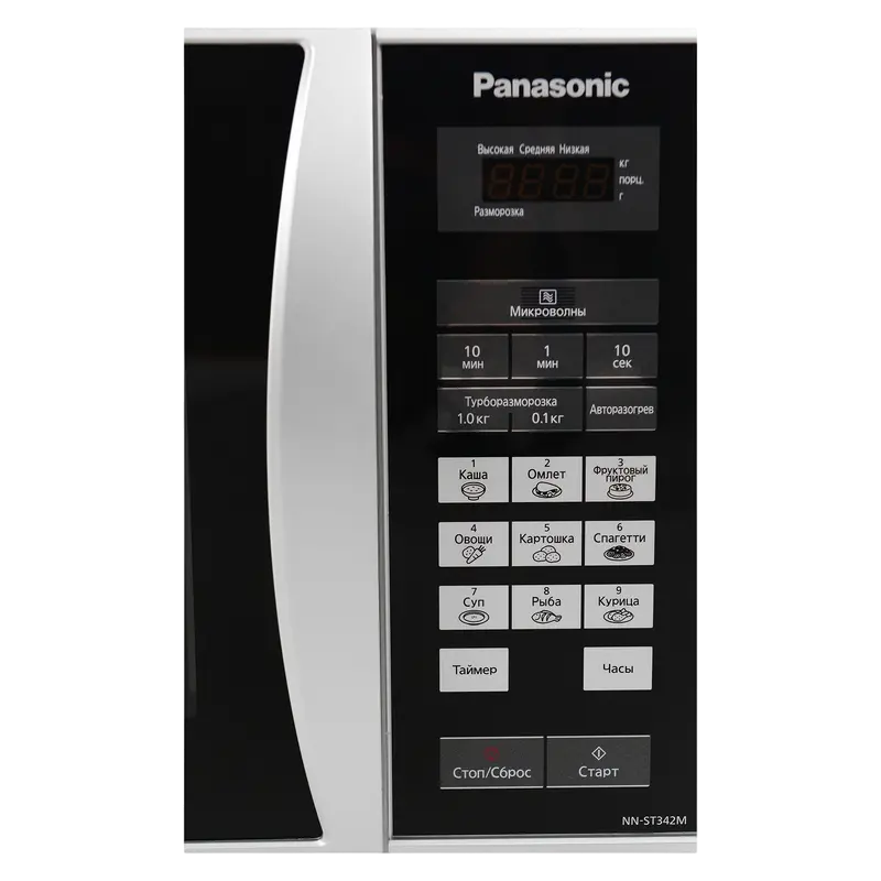 Cuptor cu microunde Panasonic NN-ST342MZPE Gri