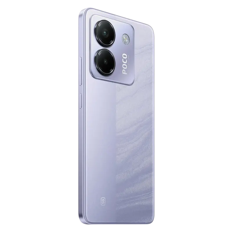 Смартфон Xiaomi Poco M7 Pro, 12 ГБ / 256ГБ