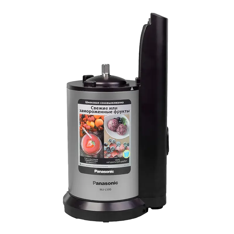 Соковыжималка Panasonic MJ-L500STQ Черный
