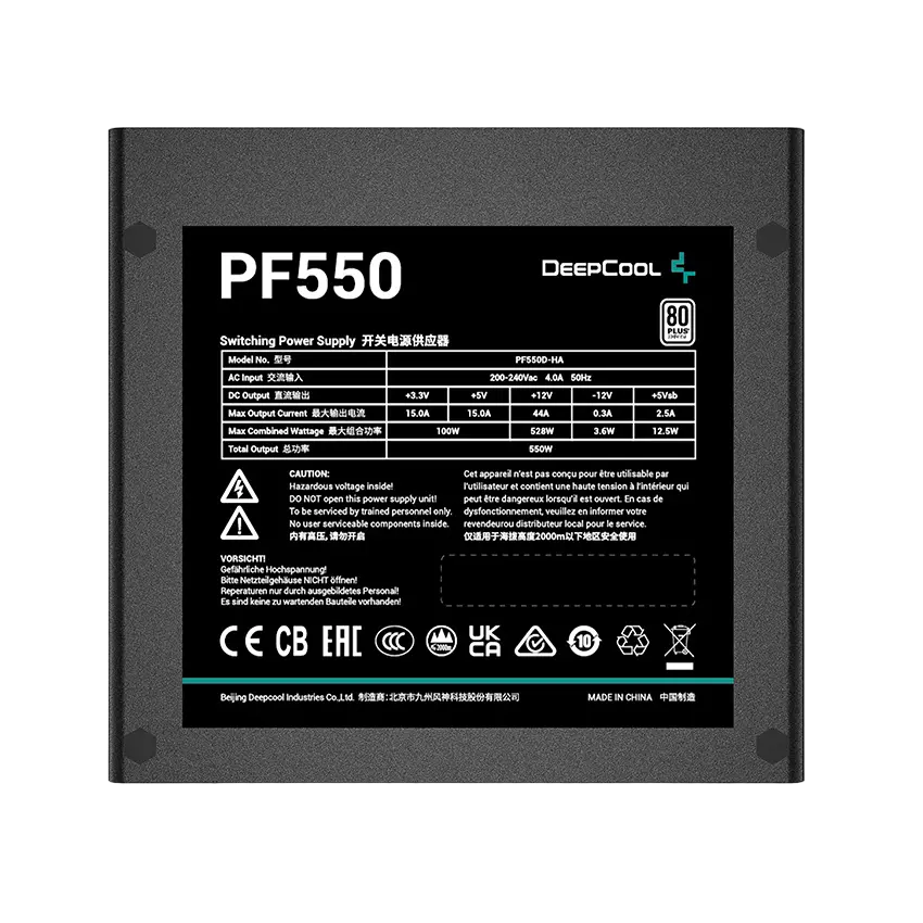 Tip Блок питания для компьютеров Deepcool PF550 ATX Черный