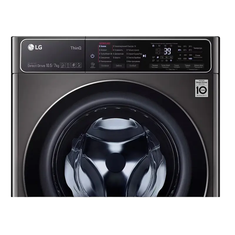 Mașină de spălat cu uscător LG F4T9RC9P Gri
