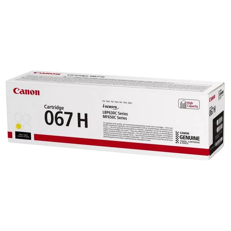 Тонер-картридж Canon CRG-067H