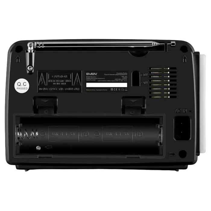 Портативное радио SVEN SRP-535 Чёрный