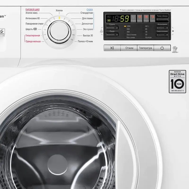 Mașină de spălat cu uscător LG F1296CDS0 Alb