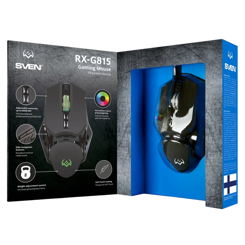 Игровая мышь SVEN RX-G815 Проводное Чёрный