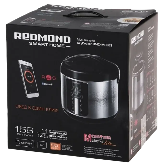 Мультиварка Redmond RMC-M226S Черный/Серебристый