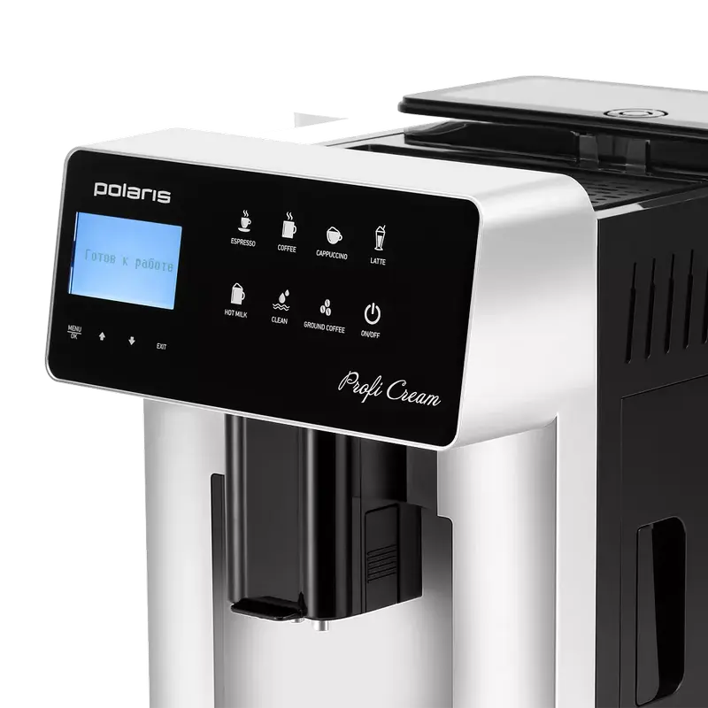 Кофемашина Polaris PACM2055AC Нержавеющая сталь