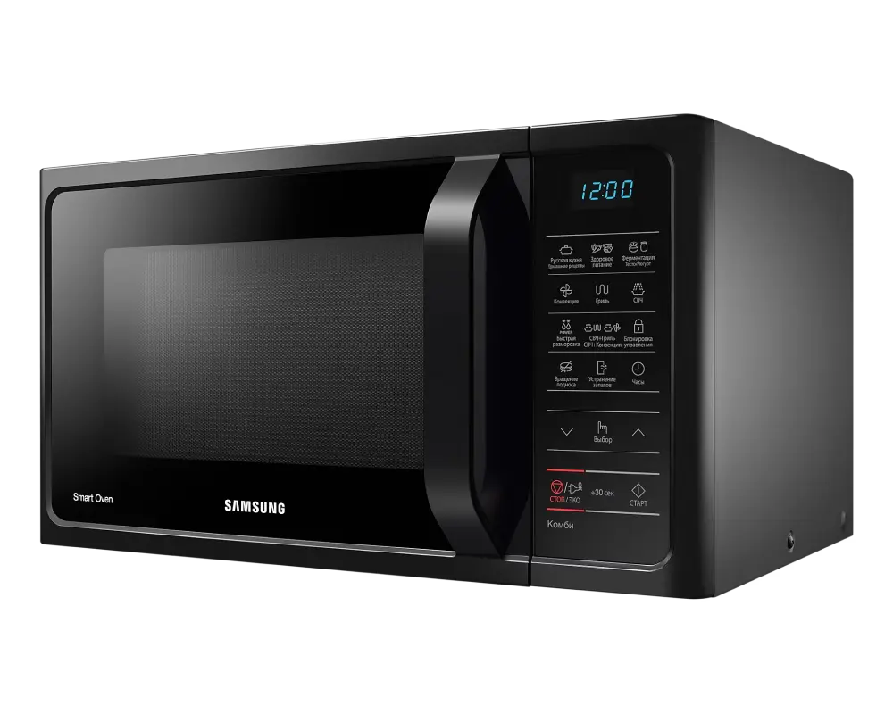 Микроволновая печь Samsung MC28H5013AK/BW Черный