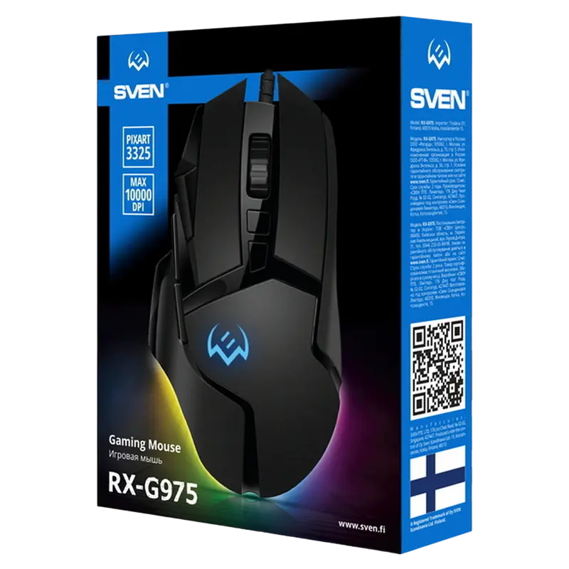 Игровая мышь SVEN RX-G975 Проводное Чёрный