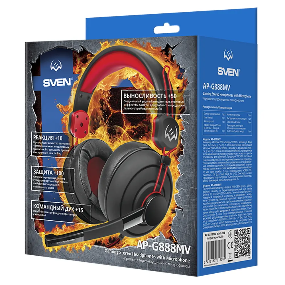 Наушники SVEN AP-G888MV Чёрный/Красный