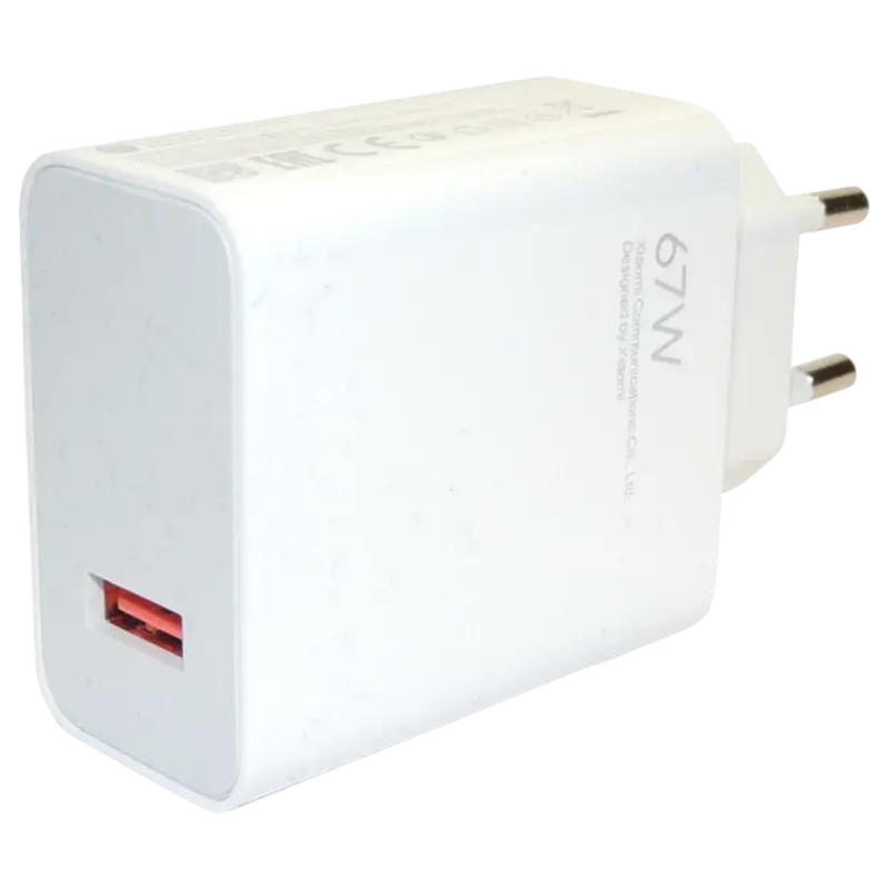 Зарядное устройство Xiaomi HyperCharge Power Белый