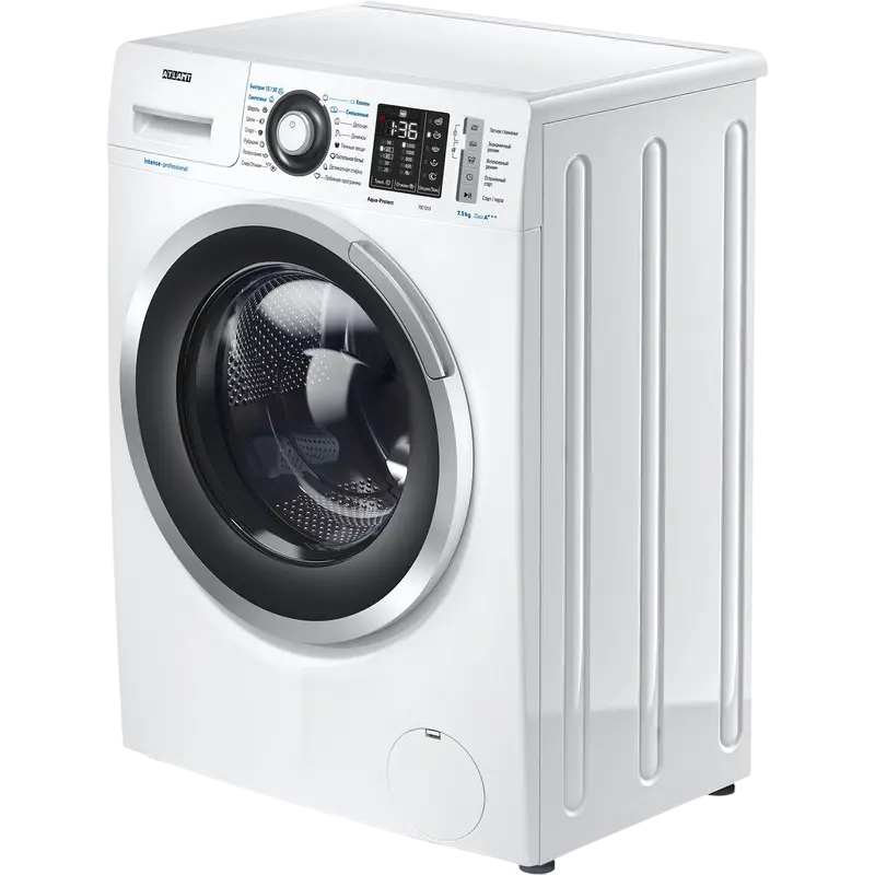 Mașină de spălat Atlant СМА-75C1213-11 Alb