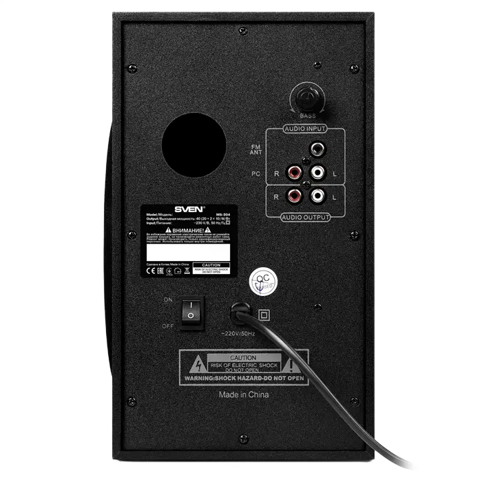 Компьютерные колонки SVEN MS-304 Красный