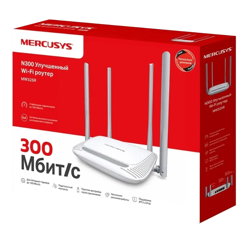 Router fără fir MERCUSYS MW325R Alb