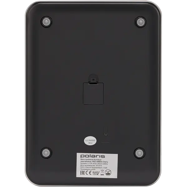 Cântar electronic de bucătărie Polaris PKS1046DG Multicolor