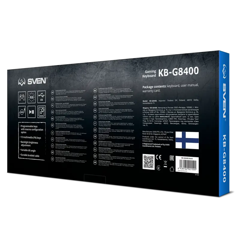 Клавиатура SVEN KB-G8400 Мембрана Черный