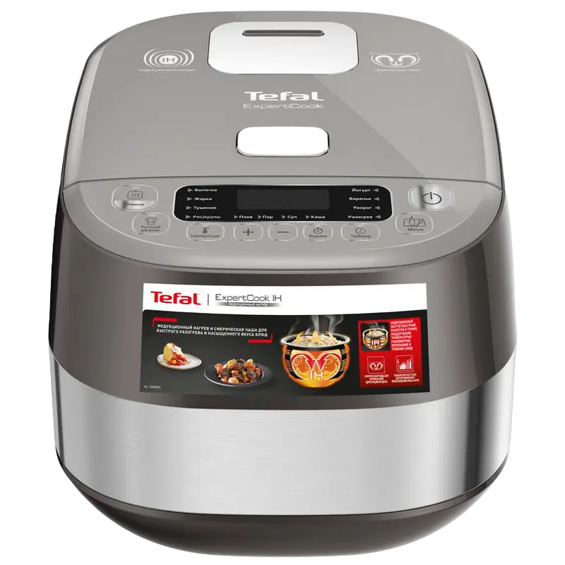 Мультиварка Tefal RK802B34 Серебристый