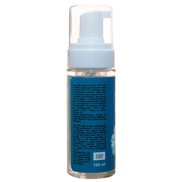 Очищающий спрей Patron F3-029