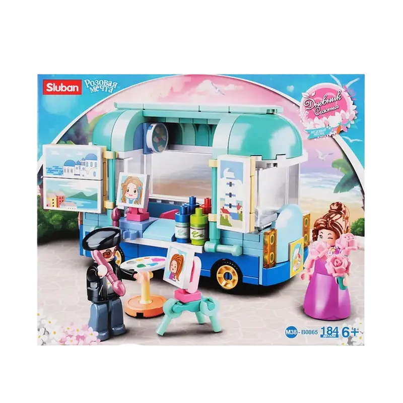 Конструктор Sluban Girls Dream - Drawing Разноцветный