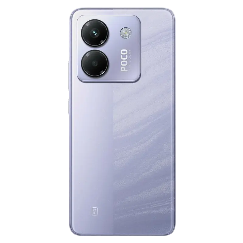 Смартфон Xiaomi Poco M7 Pro, 12 ГБ / 256ГБ