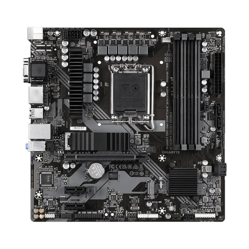 Игровой компьютер Ultra PC07993