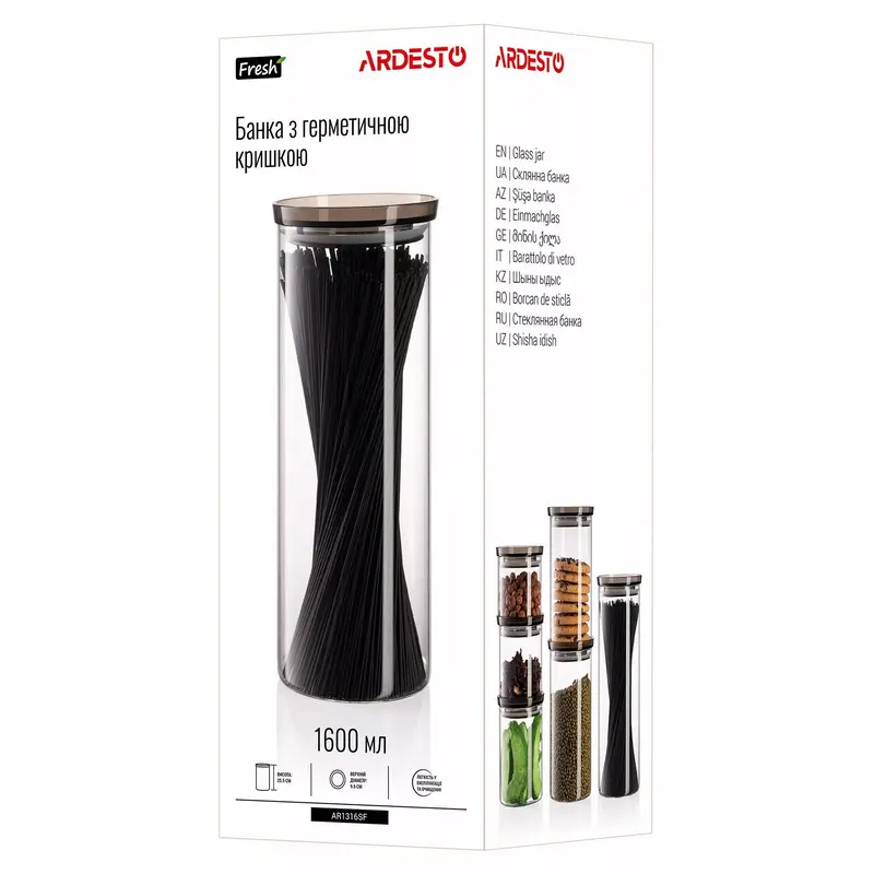 Контейнер Ardesto AR1316SF Fresh Прозрачный