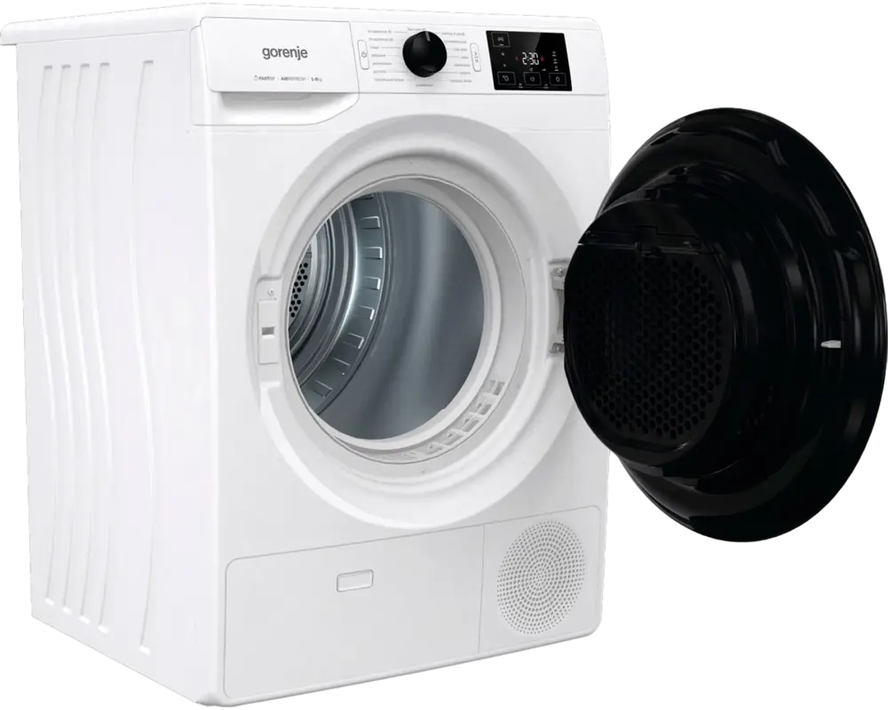 Сушильная машина Gorenje DNE8B Белый