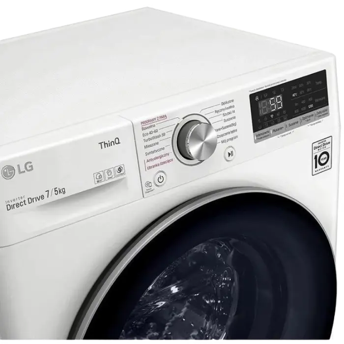 Стирально-сушильная машина LG F2DV5S7S1E Белый