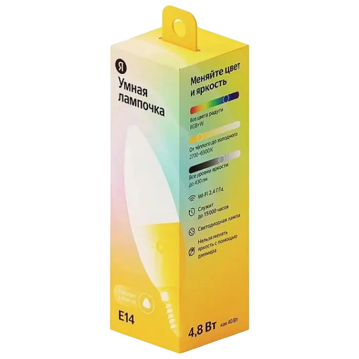 Умная лампочка Yandex YNDX-00017 Многоцветная