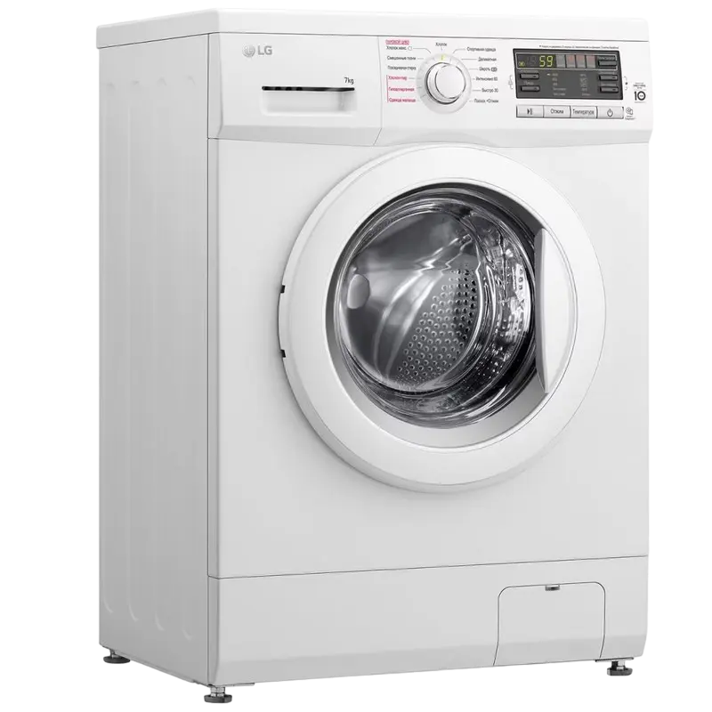 Mașină de spălat LG F1296HDS0 Alb