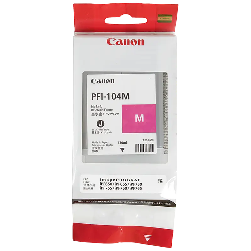 Cartuș de cerneală Canon PFI-104