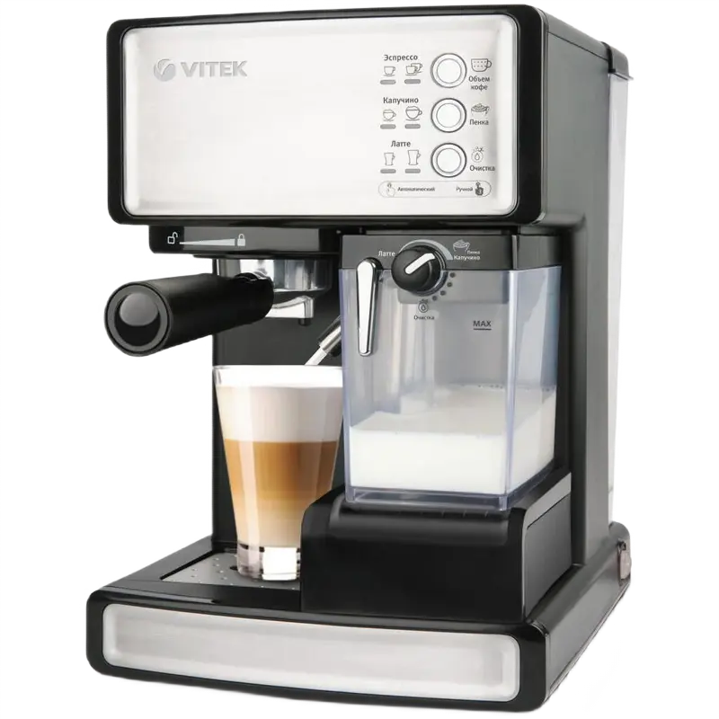 Кофеварка рожковая VITEK VT-1514 Серебристый