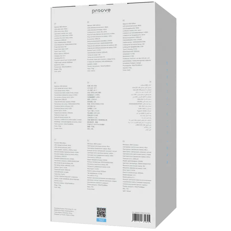 Proove DLMM22000202 Белый, Холодный Белый, Теплый Белый