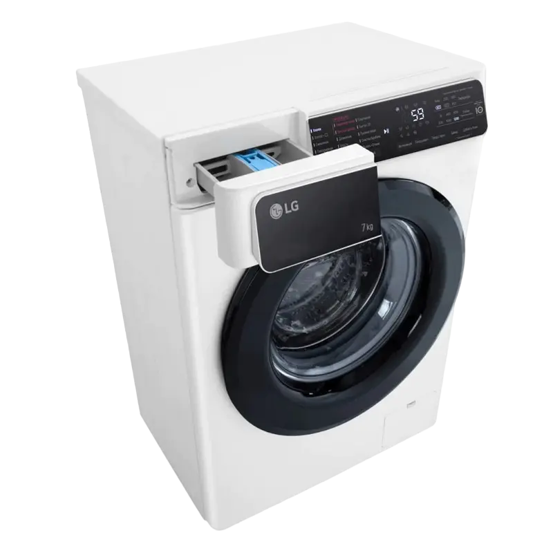 Mașină de spălat LG F2T3HS6W Alb