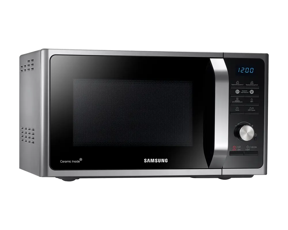 Cuptor cu microunde Samsung MG23F301TAS/OL Argintiu