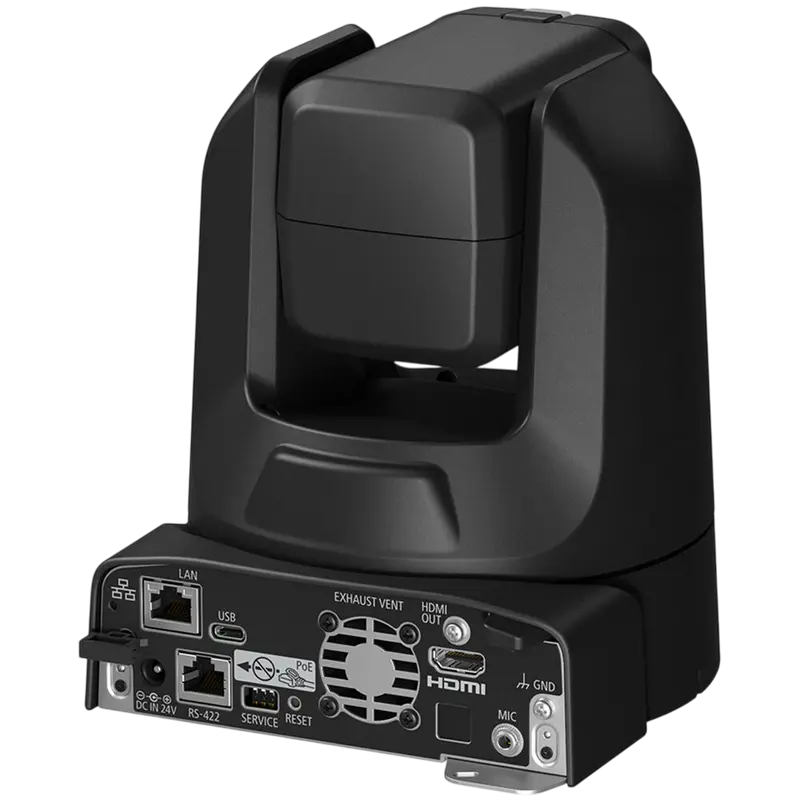 PTZ- камера Canon CR-N100 Черный