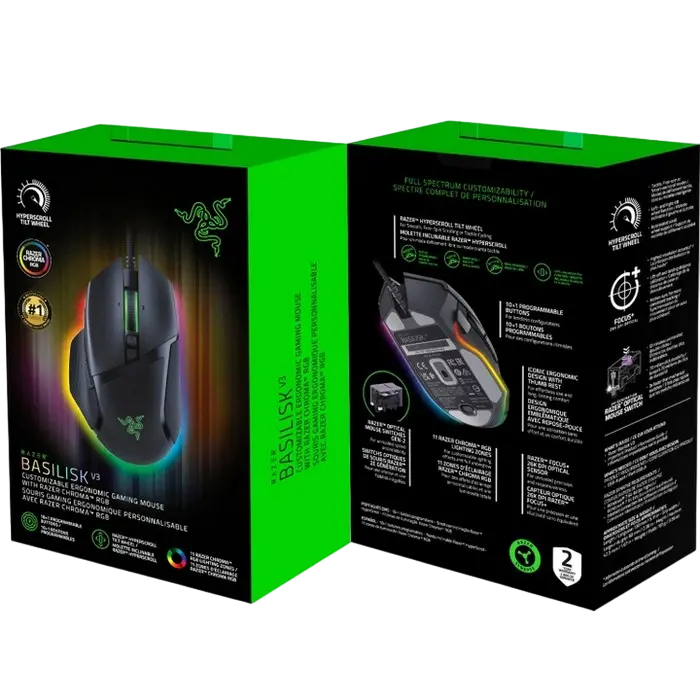 Игровая мышь Razer Basilisk V3 Проводное Чёрный