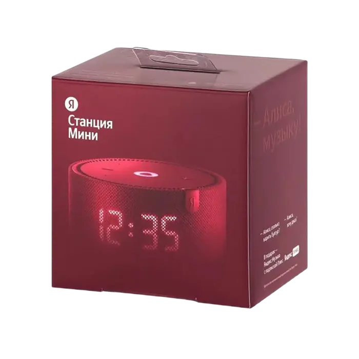 Умная колонка Yandex Station Mini with Clock Красный