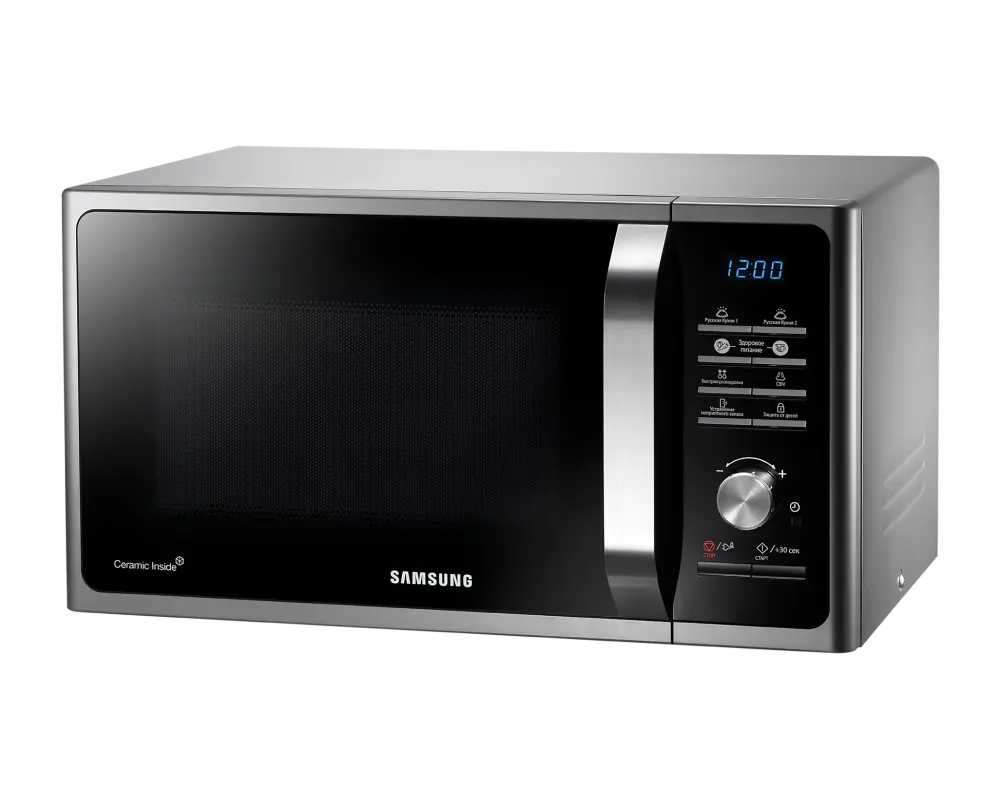 Cuptor cu microunde Samsung MS23F302TAS/BW Argintiu