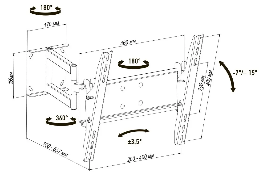 Кронштейн для телевизора KSL WM448T